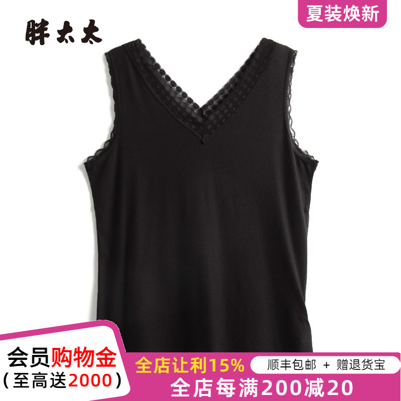 胖太太大码女装春夏季新品黑色蕾丝背心打底衫显瘦时尚423218010