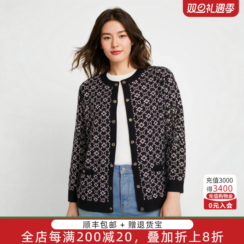 花色图案针织衫胖太太小香风格