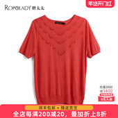打底针织衫 胖太太大码 潮419214010 新款 红色镶钻圆领短袖 女装 夏装