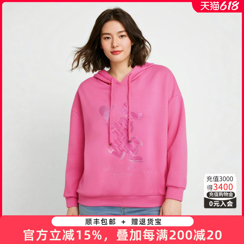 胖太太大码女装秋装新款时尚卡通连帽卫衣时尚上衣宽松424310910