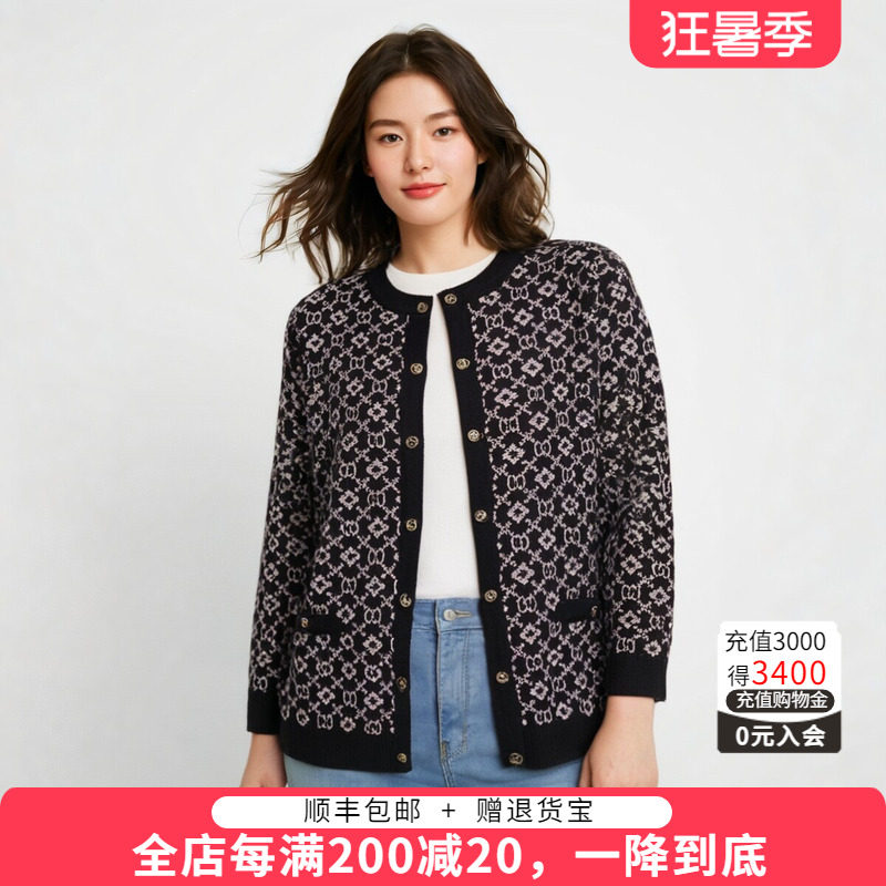 花色图案针织衫胖太太小香风格