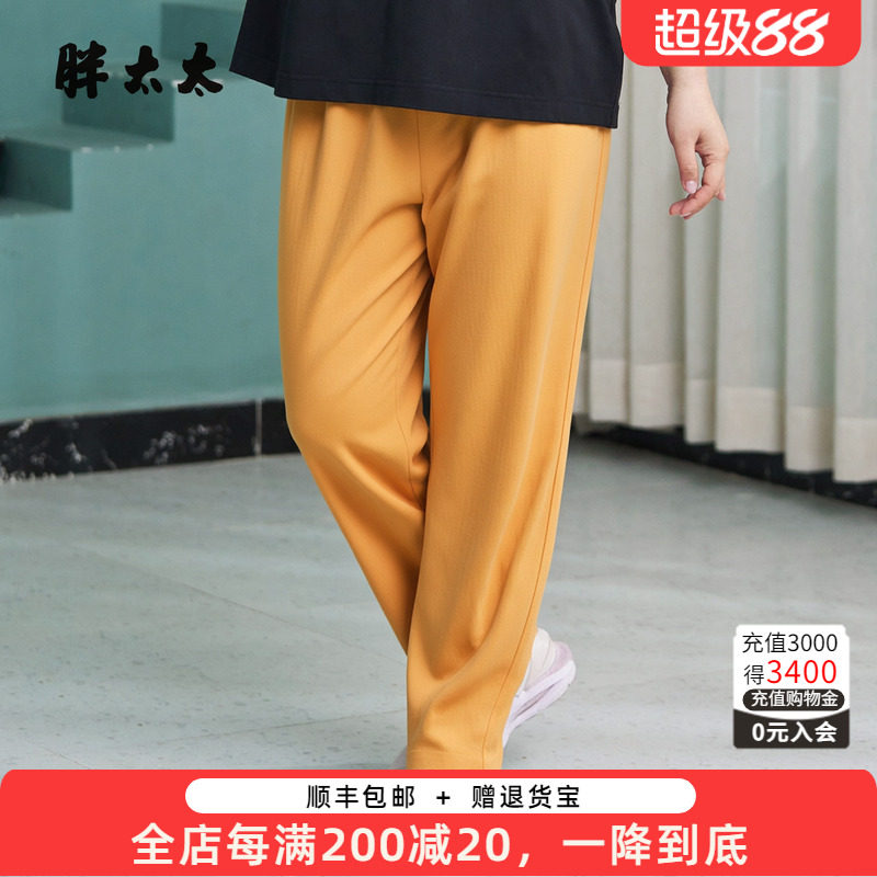 胖太太大码女装夏季新品透气显瘦松紧腰棉麻百搭休闲裤826100523