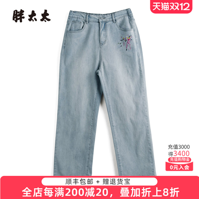 胖太太牛仔裤弹力