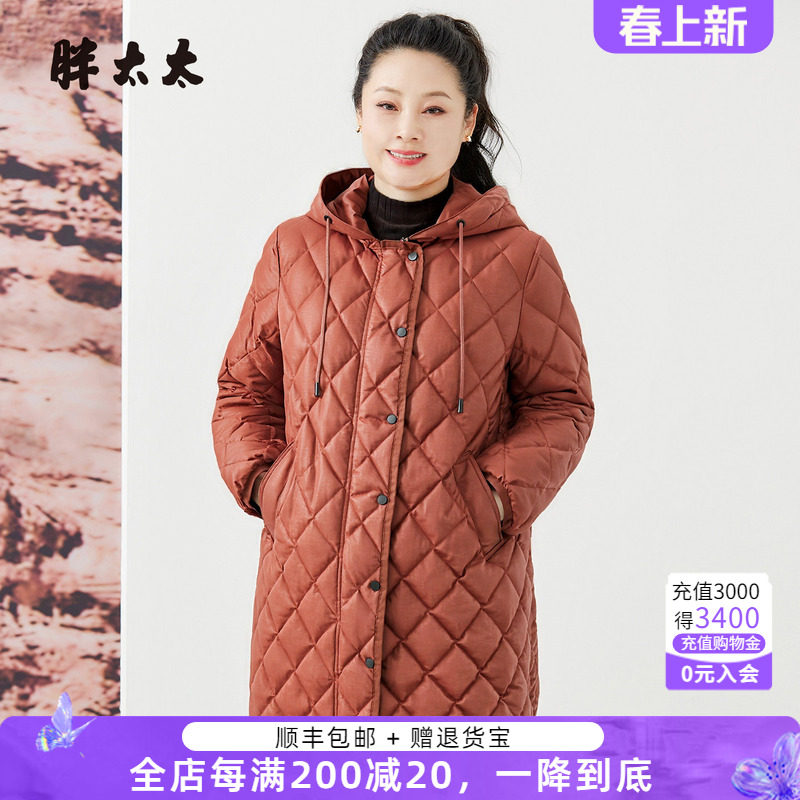 胖太太大码女装冬装新品纳格中长款宽松连帽时尚羽绒服425403111