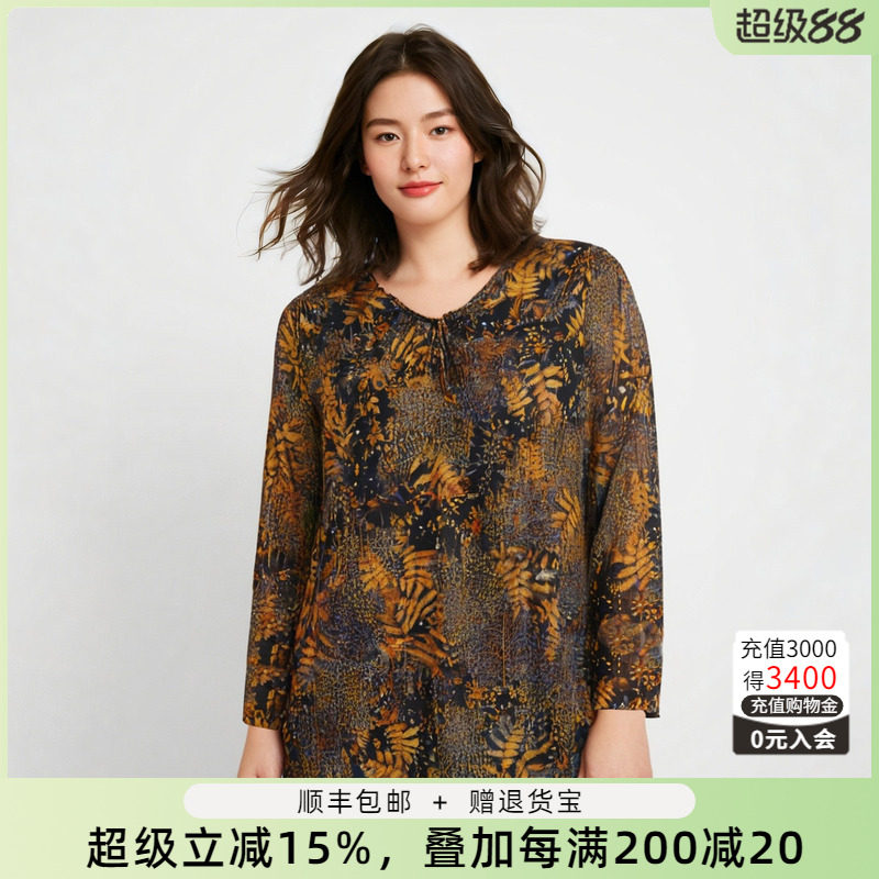 胖太太大码女装春装新款衬衫V领宽松碎花显瘦妈妈上衣潮822219910