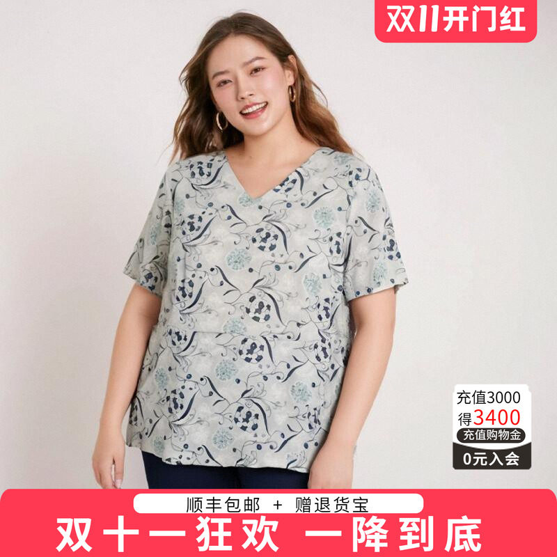 胖太太衬衫V领碎花短款