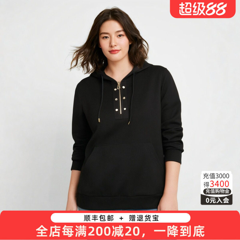 胖太太大码女装秋冬新款连帽纯色拉链装饰休闲宽松卫衣823303110