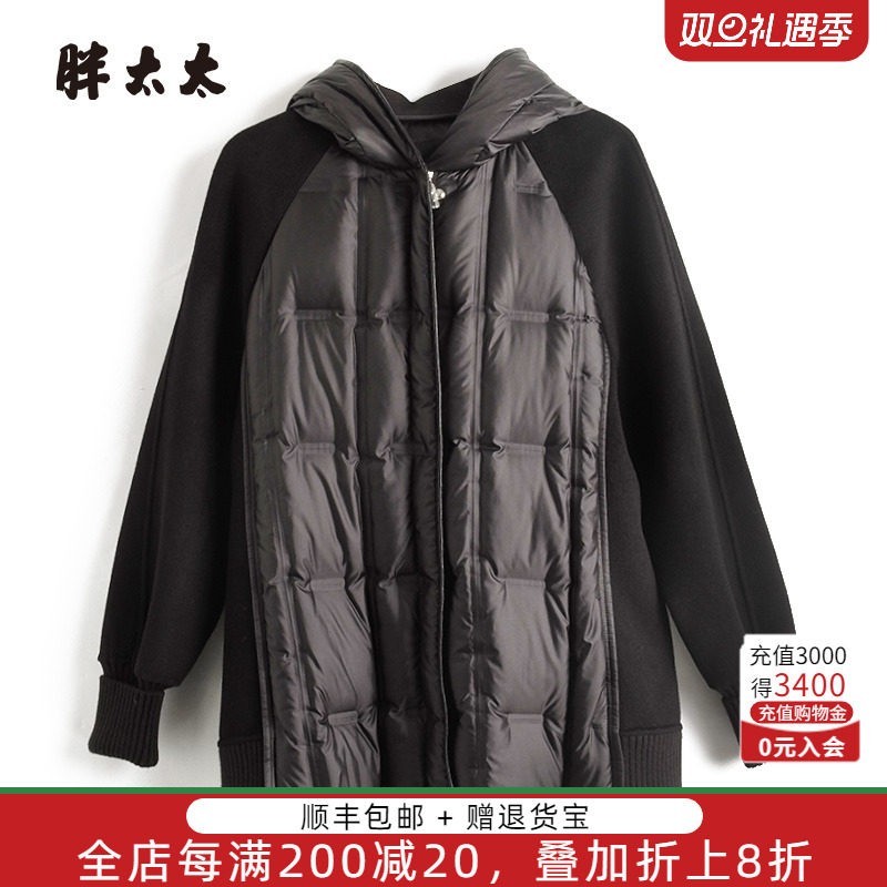 连帽羽绒服胖太太拼接风