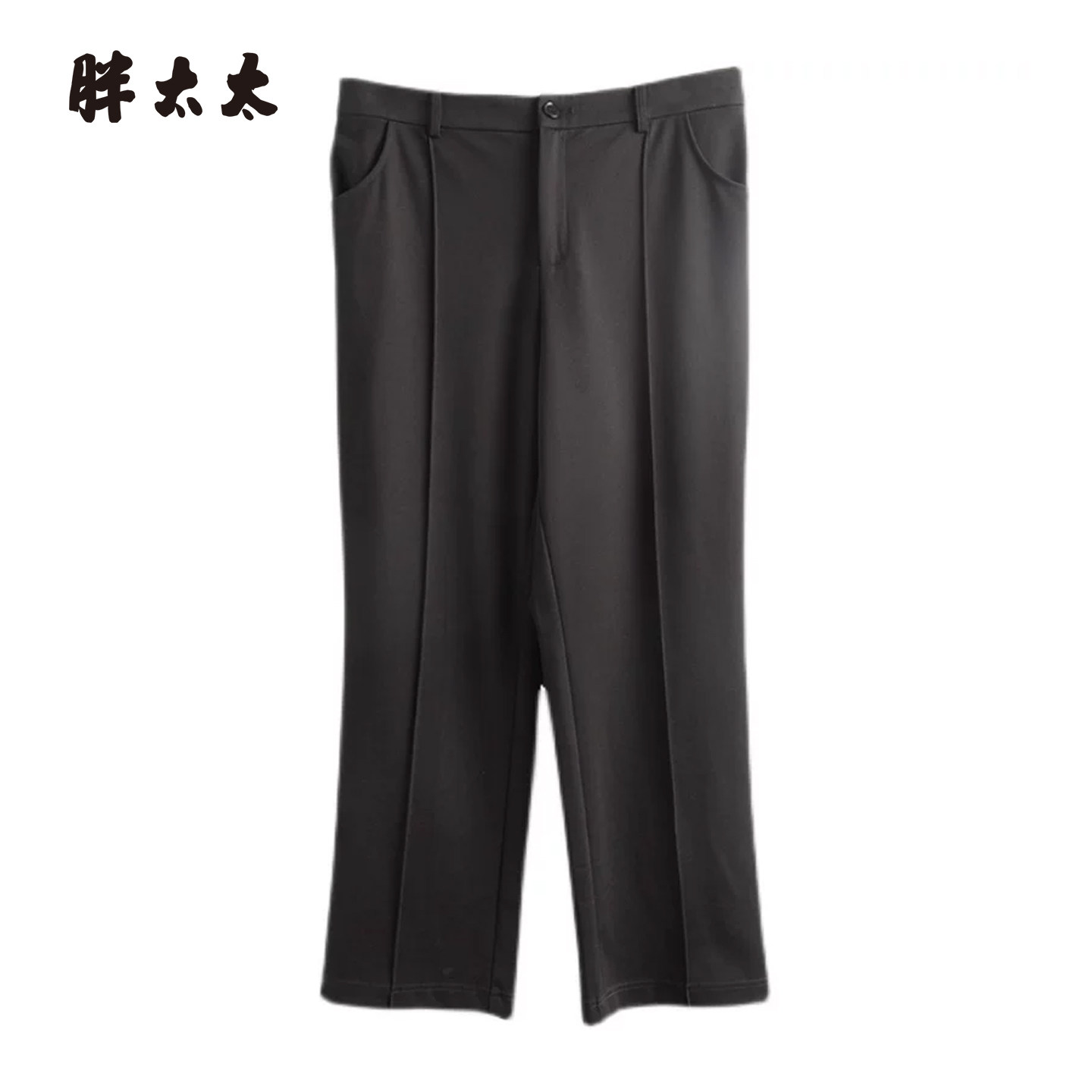 胖太太西裤直筒弹力舒适