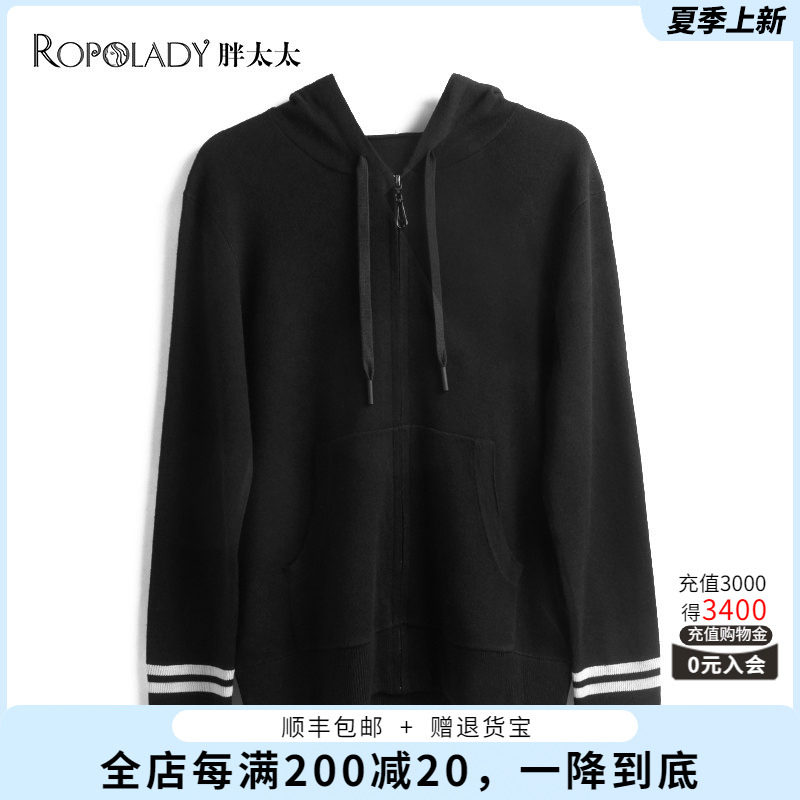 胖太太针织衫适中舒适宽松连帽