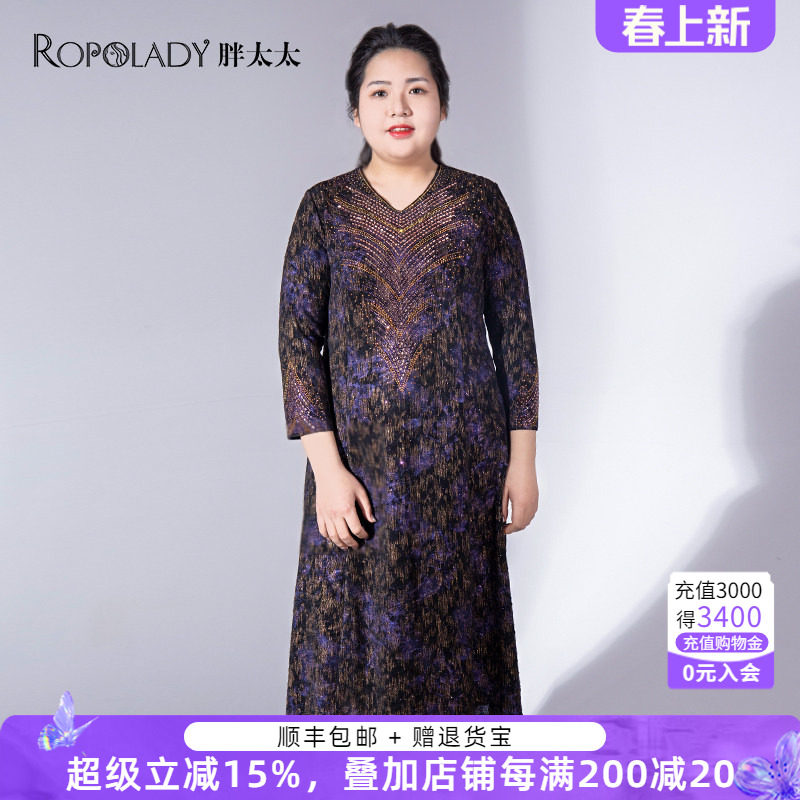 胖太太大码女装春秋新品七分袖镶钻喜庆婚礼连衣裙V领潮822216841