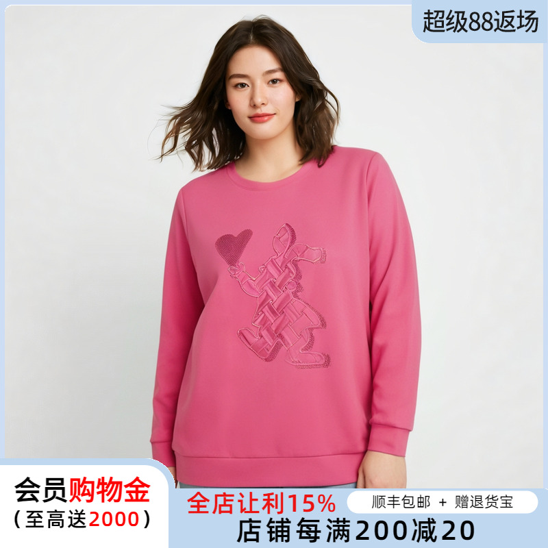 胖太太卫衣圆领卡通图案宽松舒适