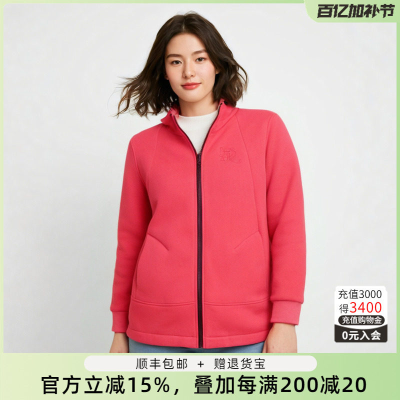 胖太太大码女装秋冬新时尚糖果色连帽加绒卫衣上衣运动424389710