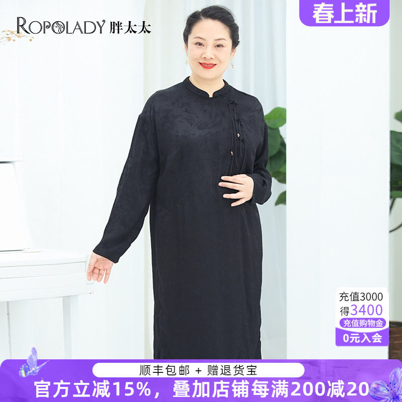 胖太太大码女装春装新品中式黑色连衣裙立领宽松中长款422301540