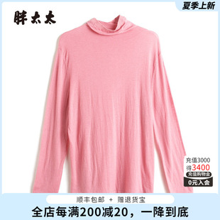 胖太太大码女装秋冬新款时尚纯色半高领宽松毛衣针织衫624302810