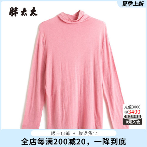 半高领羊毛衫胖太太舒适柔软