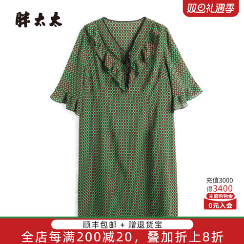 胖太太连衣裙V领木耳边碎花