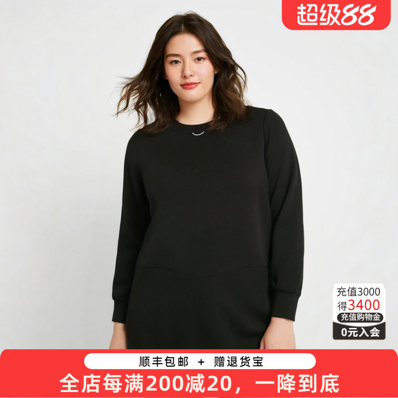 胖太太大码女装秋季新品宽松圆领长袖上衣黑色简约款824313511