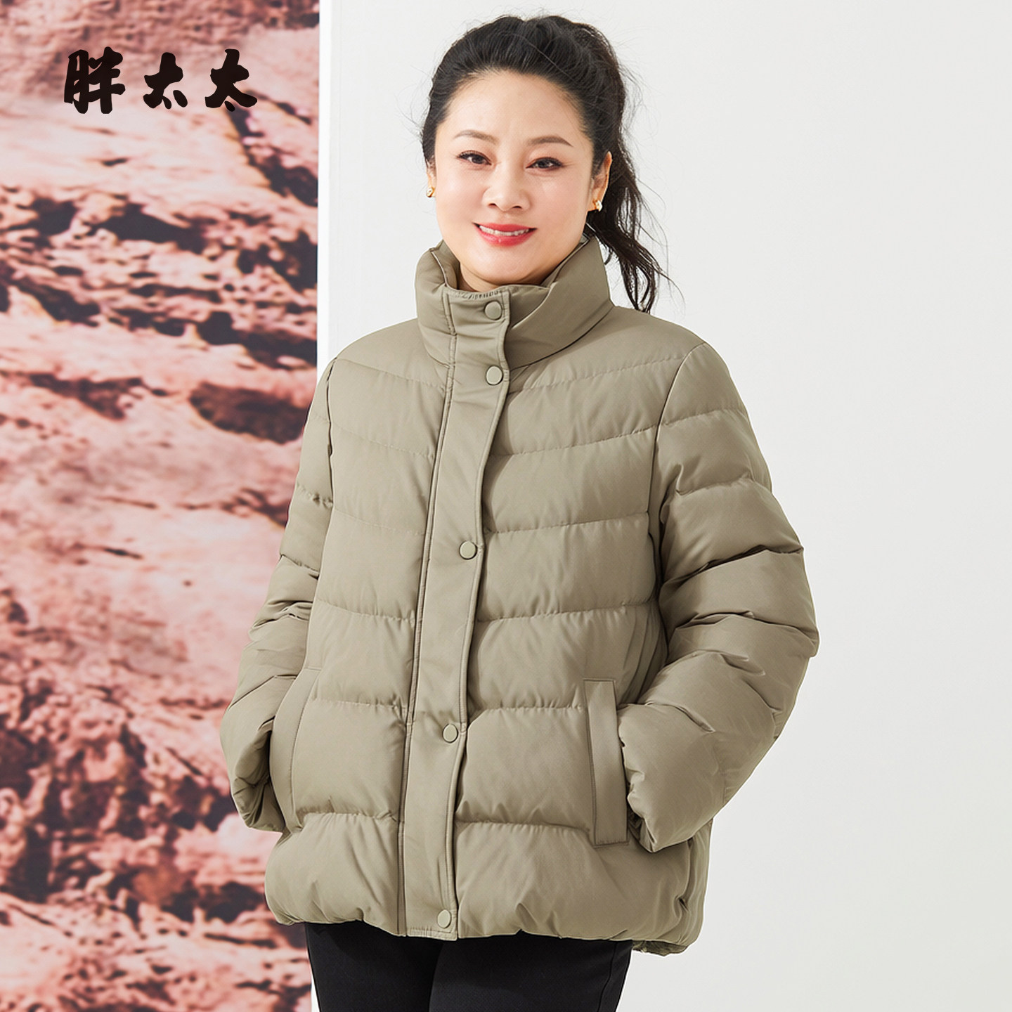 胖太太短款羽绒服外套胖mm显瘦