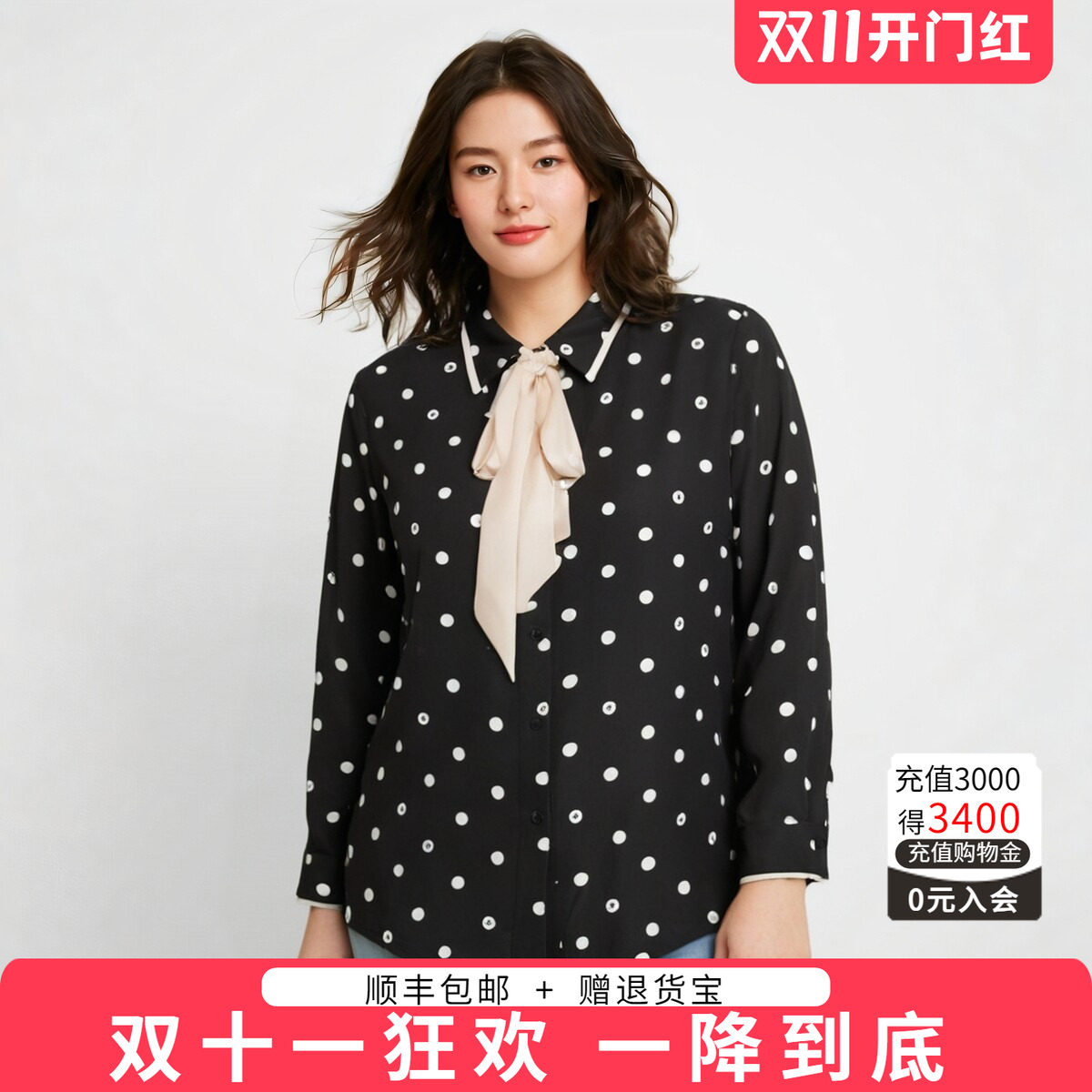 胖太太衬衫波点POLO领宽松