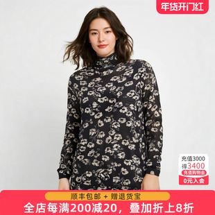 胖太太大码女装冬装新款时尚黑花修身高领羊毛衫上衣潮623300710