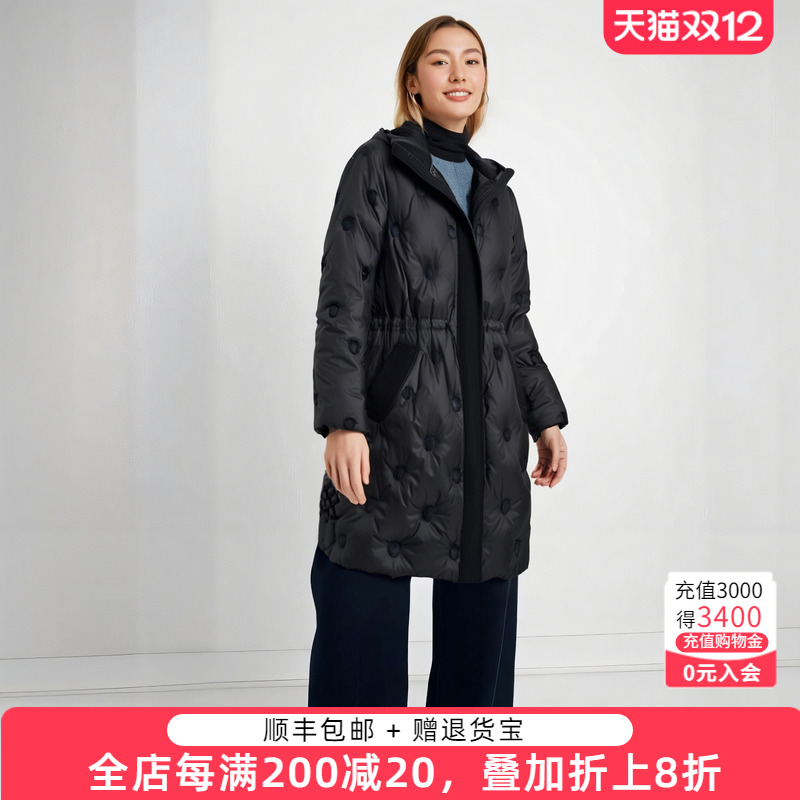 胖太太羽绒服连帽韩版高腰暗花