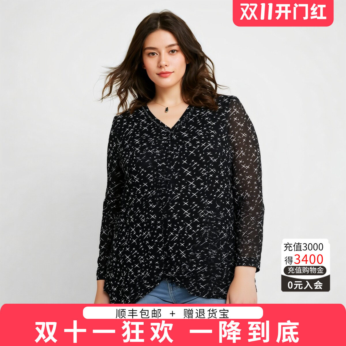 胖太太衬衫V领长袖