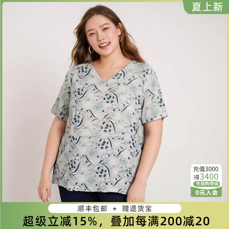 胖太太衬衫V领碎花短款