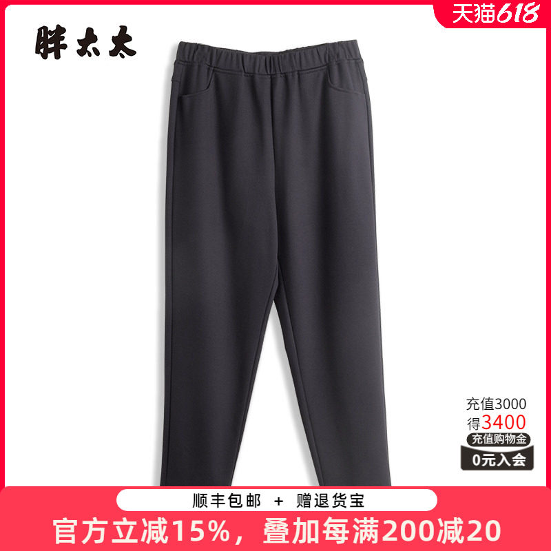 胖太太休闲裤松紧腰弹力舒适