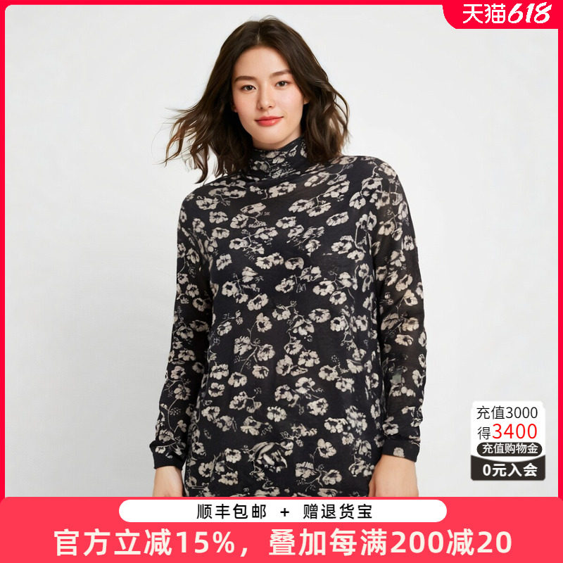 胖太太大码女装冬装新款时尚黑花修身高领羊毛衫上衣潮623300710