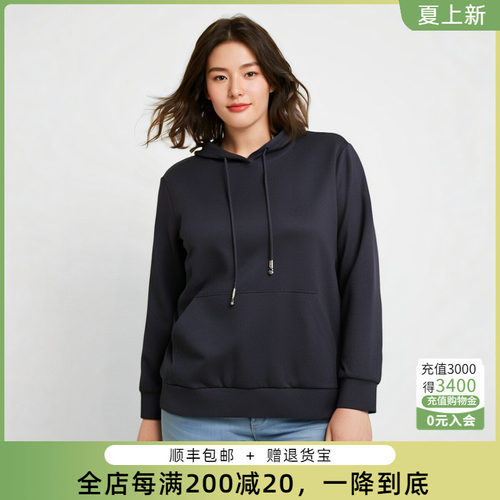 连帽卫衣胖太太宽松休闲