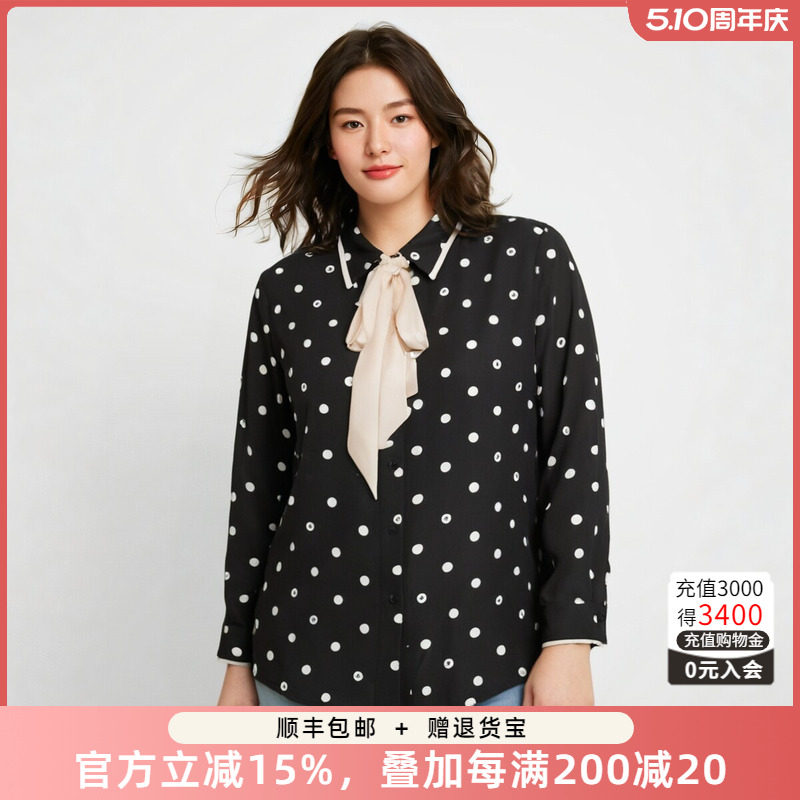 胖太太大码女装春装新款时尚波点飘带衬衫上衣宽松长袖724127010