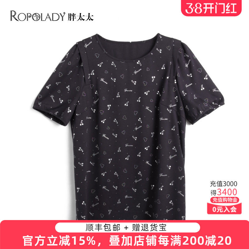 胖太太大码女装夏季新款圆领上衣短袖T恤休闲卡通图案潮822208110