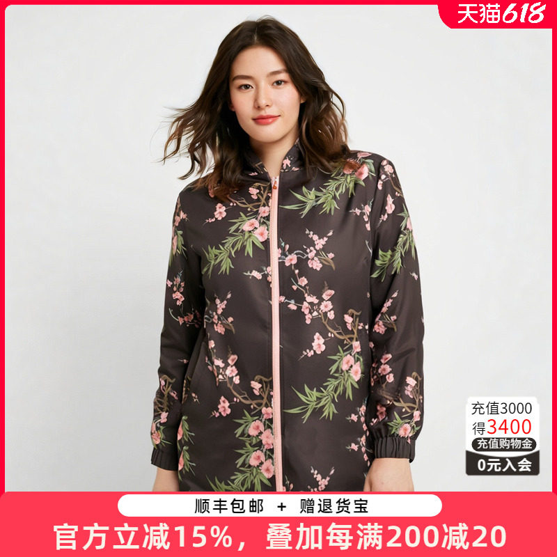胖太太大码女装秋季新款时尚花朵图案中长风衣外套宽松824387010