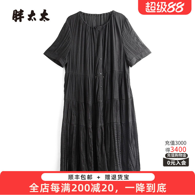 胖太太连衣裙纹理图案