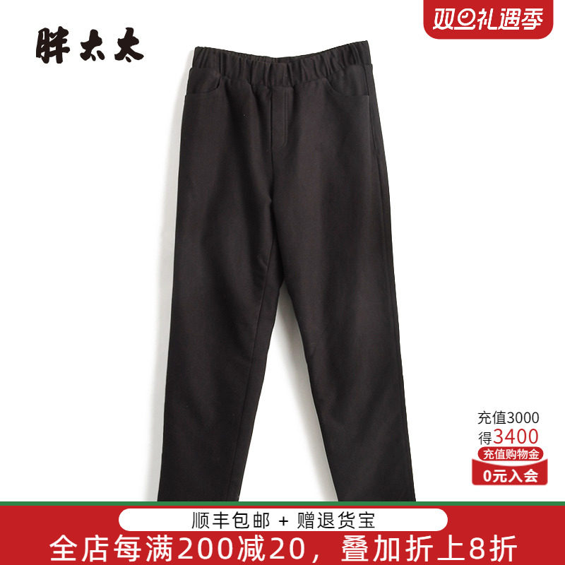 胖太太大码女装秋冬季新款弹力长裤保暖棉裤妈妈中年款423423621