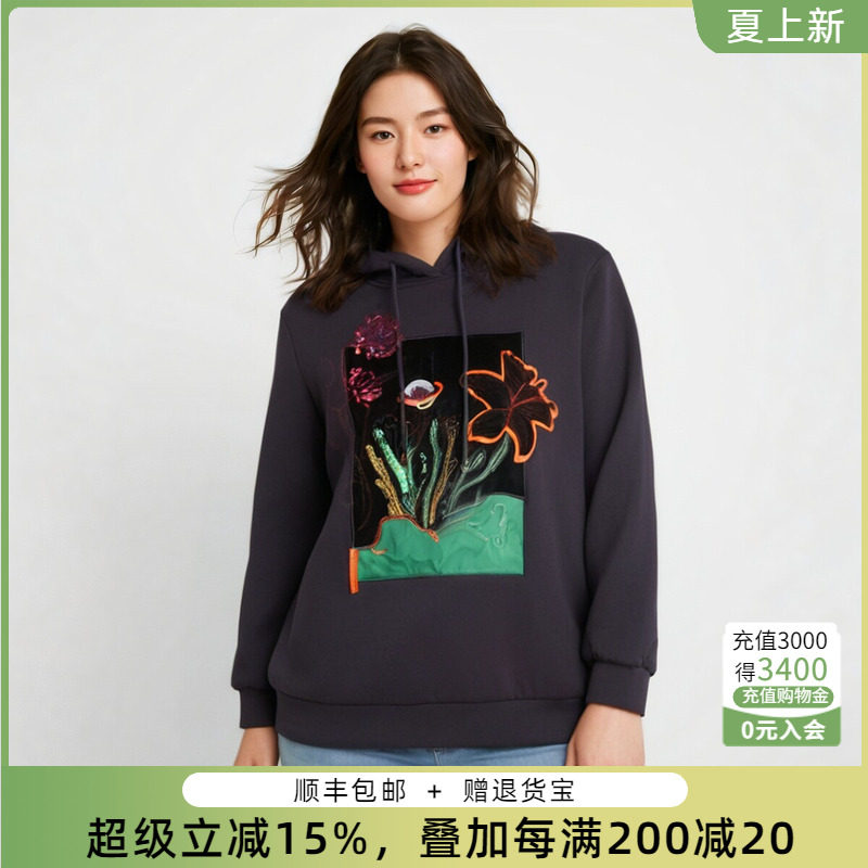 卫衣胖太太连帽花朵图案