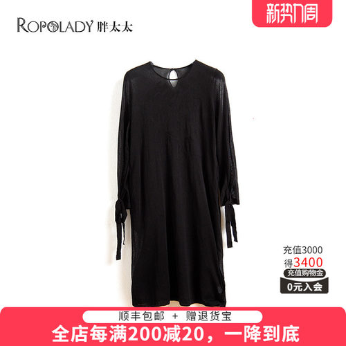 胖太太胖太太服饰加大加肥女 中年春夏新款连衣裙418120740 - 封面
