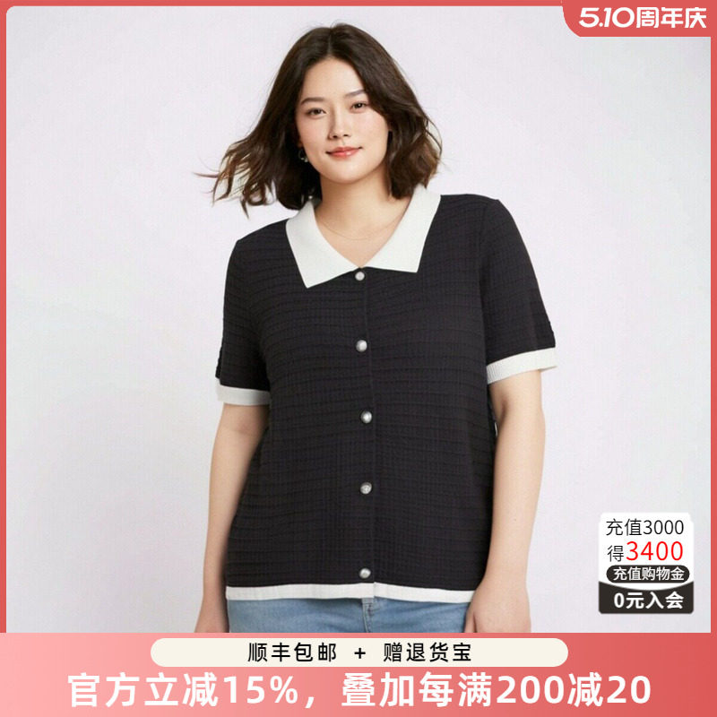 胖太太大码女装夏季新款POLO领短袖T恤上衣宽松显瘦针织622103110