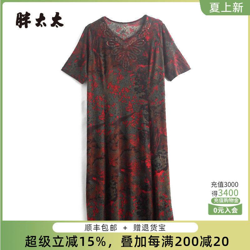 胖太太夏季显瘦连衣裙