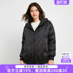 纯色连帽轻薄夹克短款 潮流冬新品 鹅绒服321401310 女装 胖太太大码