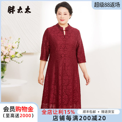 胖太太连衣裙时尚立领