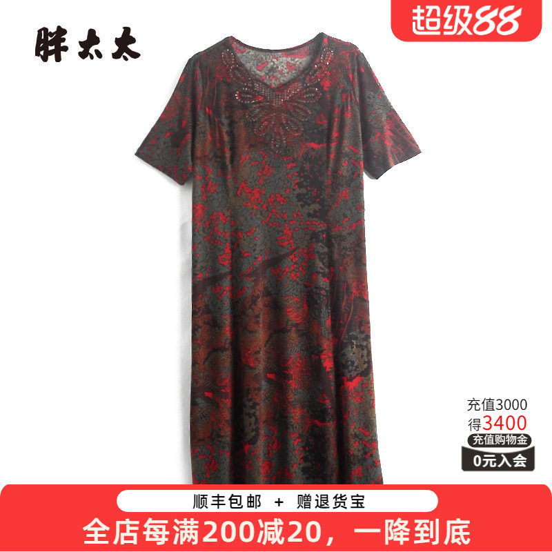 胖太太夏季显瘦连衣裙
