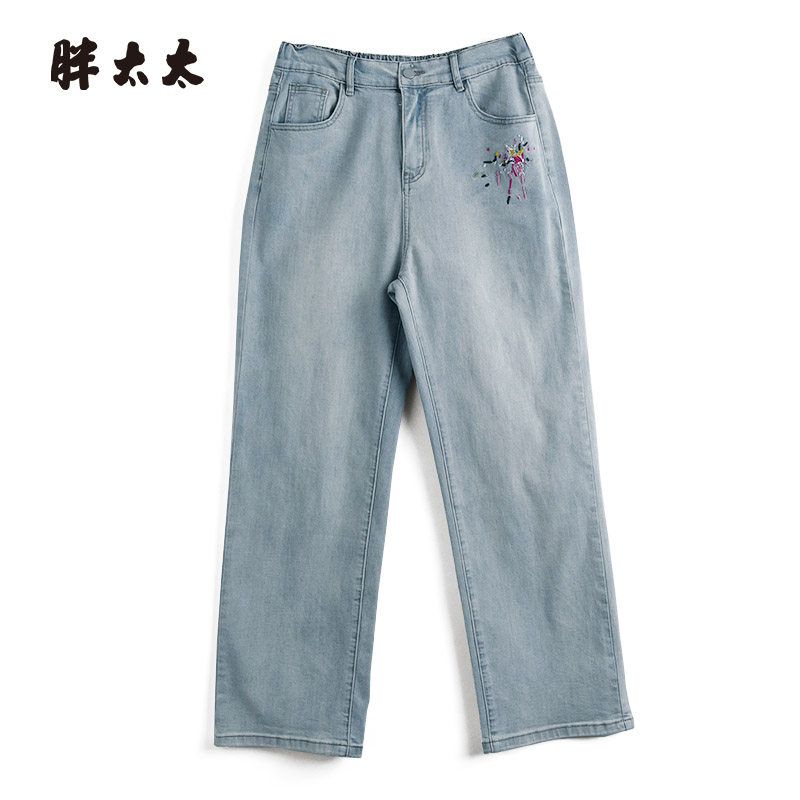 胖太太大码女装春装新品弹力高腰休闲直筒阔腿牛仔裤潮425103220