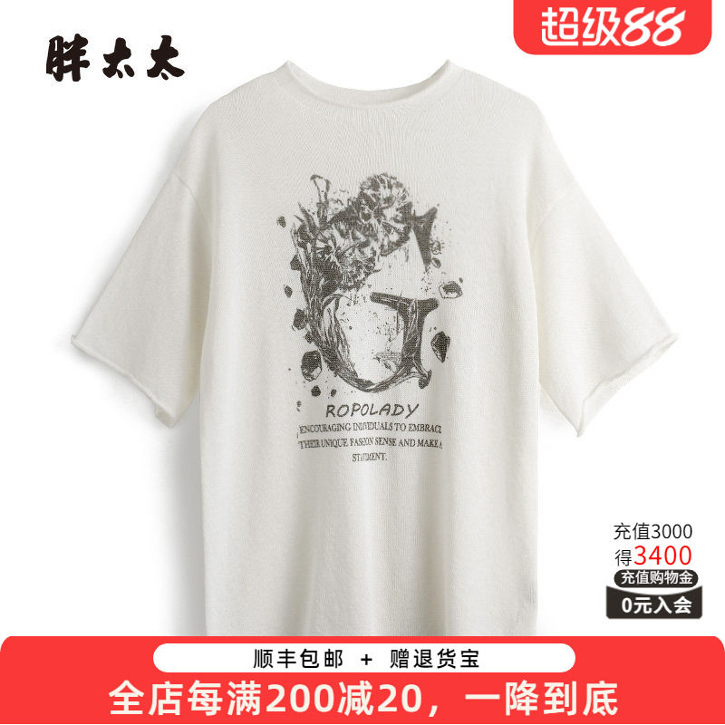 胖太太针织衫短袖