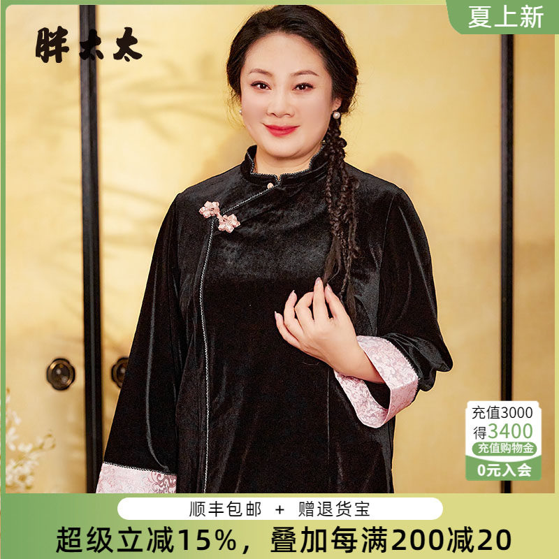 外套胖太太中国风盘扣