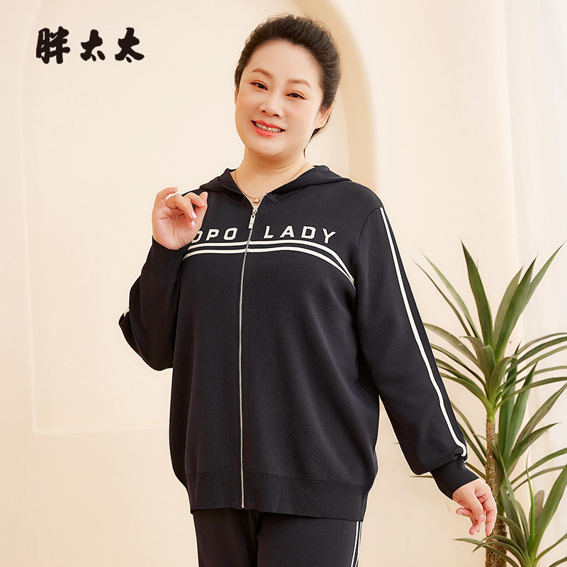 胖太太大码女装春季新款连帽宽松字母图案毛衣针织衫潮624202110