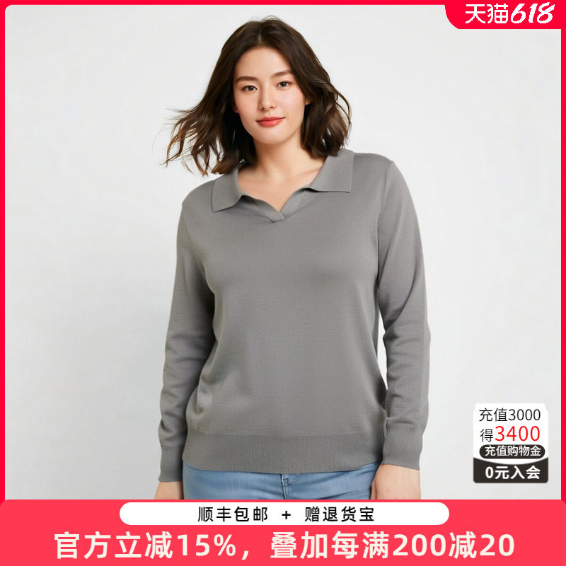 胖太太大码女装秋冬季新OL气质翻领保暖针织衫时尚宽松622301710
