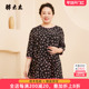圆领碎花荷叶边衬衫 胖太太大码 上衣潮324217710 新款 韩版 女装 夏季