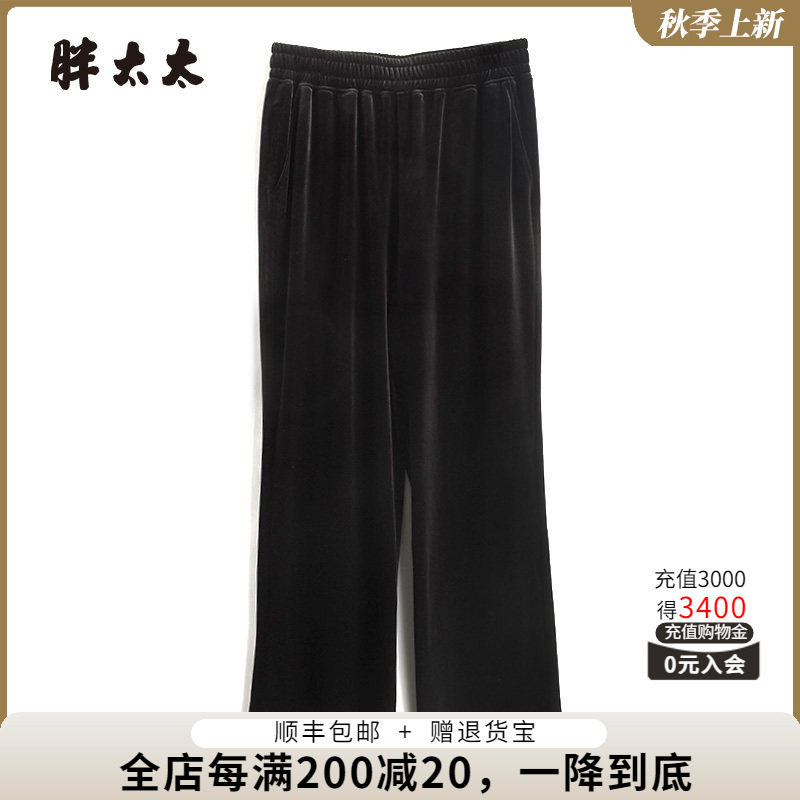 胖太太休闲裤松紧腰弹力丝绒